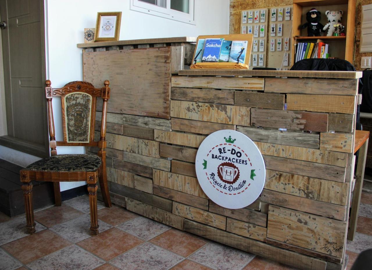 Redo Backpacker'S Hostel Gangneung Exterior foto